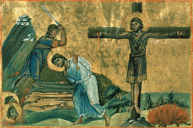 The Holy Martyr Theodore, and others with him