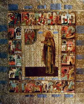St Père Théodore de Sykeon, Evêque d'Anastasiopolis