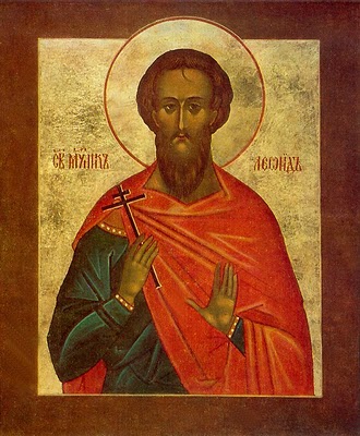 The Holy Martyr Leonidas