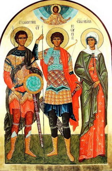 Saints Martyrs Pasikrates et Valention en Moésie, Bulgarie