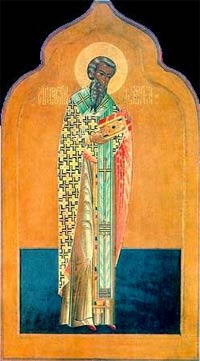 Светиот свештеномаченик Василиј, епископ Амасиски