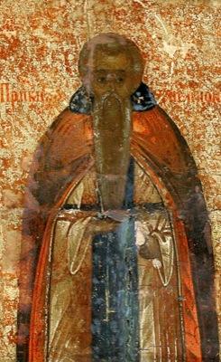 St Memmon, thaumaturge