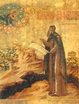Venerable Pafnucio, Abad de Borósk