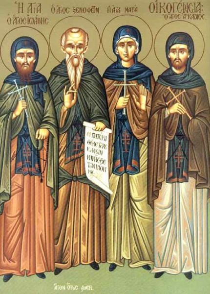 Преподобните Ксенофонт и Марија и нивните синови Јован и Аркадиј