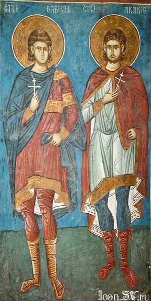 The Holy Martyr Acacius