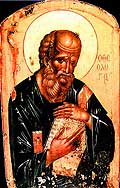 San Giovanni, il teologo, apostolo ed evangelista (la sua santa manna)