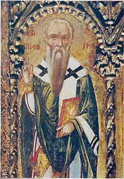 St Epiphanius, Bishop of Cyprus