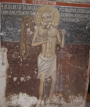 Venerable Serapio de Egipto