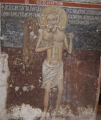 Our Holy Father Serapion the Sindonite