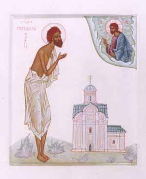 Venerable Isidoro Necio por Cristo, Milagroso de Rostov