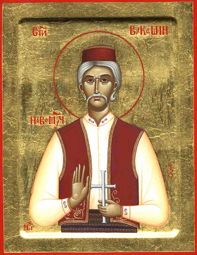 The Holy New Martyr Nicolas