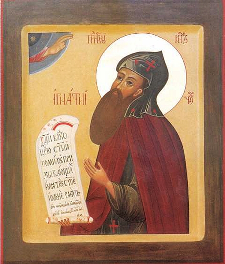 The Holy Prince Ivan (John) of Vologda