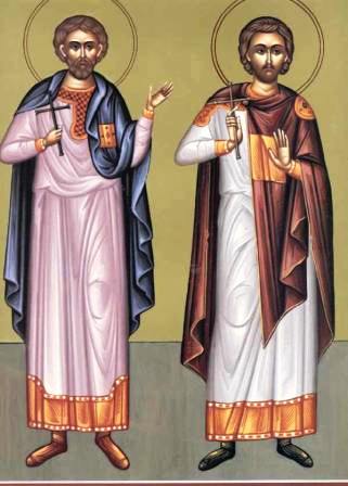 The Holy Martyr Basiliscus