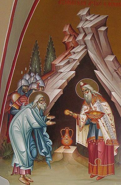 Holy and Righteous Melchisedek, King of Salem