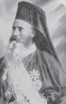Св. Викентий Скопски