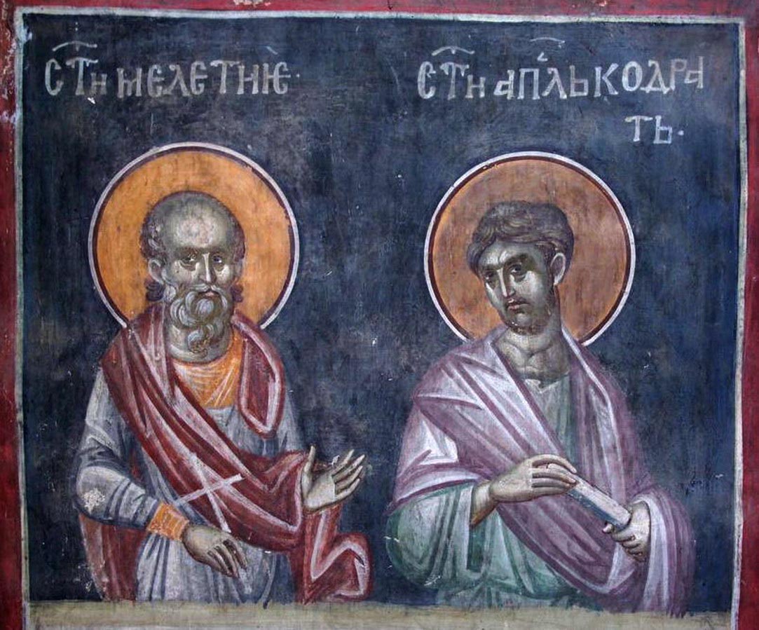 The Holy Martyr Meletius Stratelates, with 1218 soldiers and their wives and children
