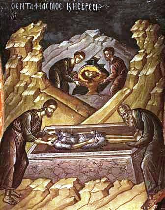 A Doua Aflare A Capului Sfantului Ioan Botezătorul In Iconografie Doxologia