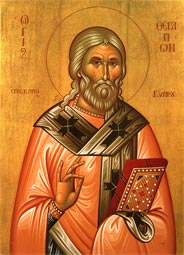 წმიდა მღვდელმოწამე თერაპონტე, კვიპრელი ეპისკოპოსი (IV)