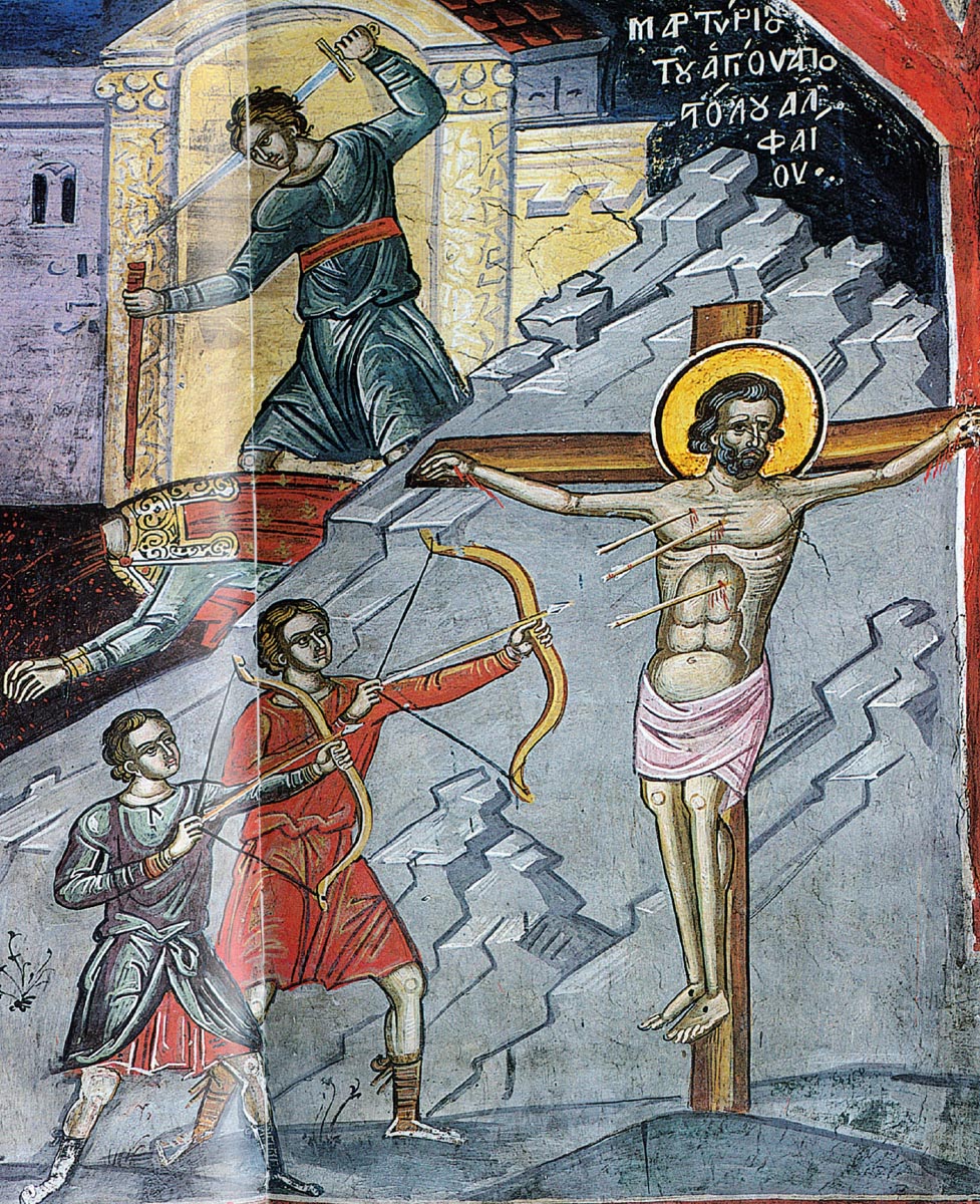 The Holy Apostle Alphaeus