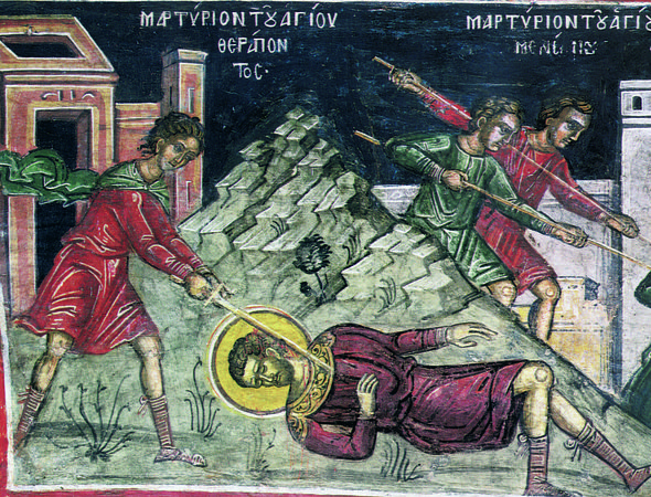The Hieromartyr Therapon, Bishop of Sardis