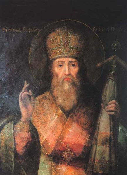 St Ephrem l'Eunuque des Grottes de Kiev, Evêque de Pereslav