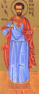 Св. свещеномъченик Лукиан