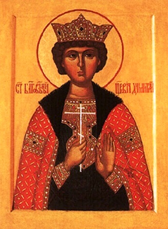 St Martyr Dimitri, Tsarevitch de Russie 