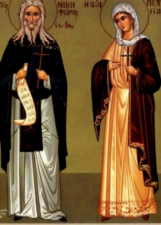 San Metrófanes, Obispo de Bizancio