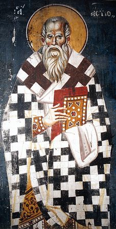 Ιερομάρτυρος Astius, επίσκοπος της Δυρράχιο στην Μακεδονία (110)