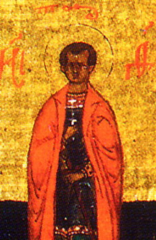 Св. свещеномъченик Теодот Анкирски