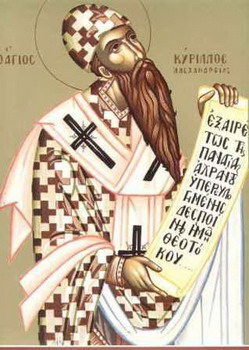 Ὁ Ἅγιος Κύριλλος Ἀρχιεπίσκοπος Ἀλεξανδρείας