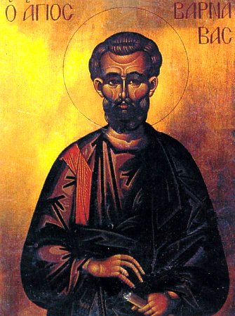 Святой апостол Варнава (Иосиф)
