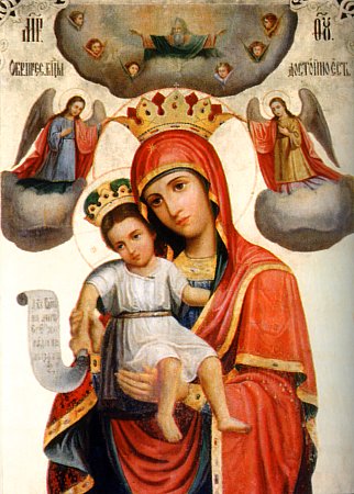 The Feast of the Icon: 