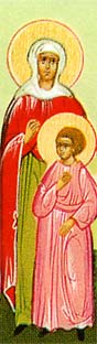 Преподобная Анна (Евфимиан) и сын её Иоанн Вифинские