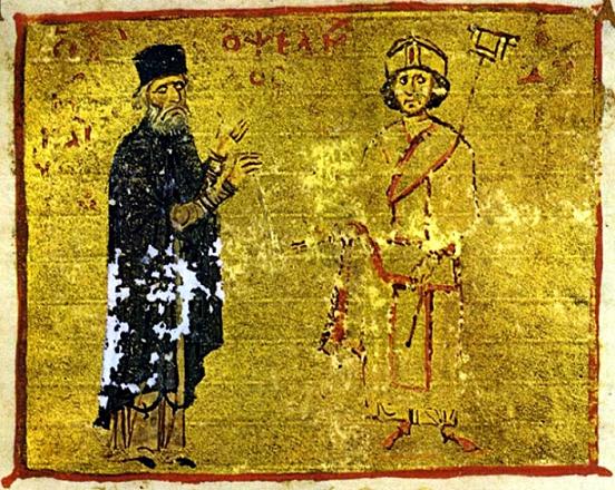 Αγ. Ιωάννης (Mavropos), μητροπολίτης Euchaita (1100)