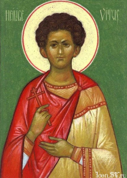 The Holy Martyr Vitus, with Modestus and Crescentia