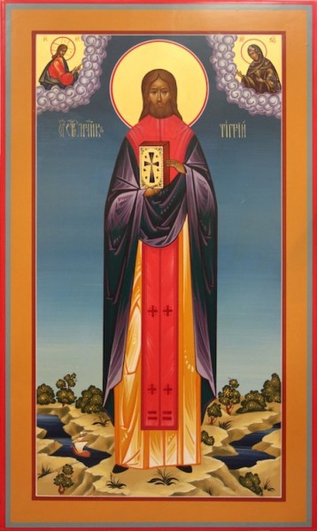 Св. свещеномъченик Тигрий презвитер и св. мъченик Евтропий четец