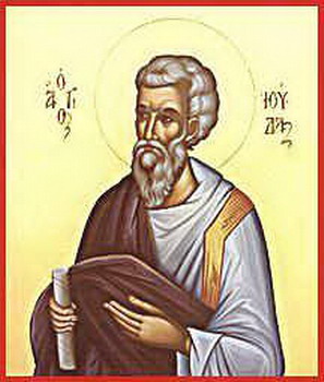 The Holy Apostle Jude