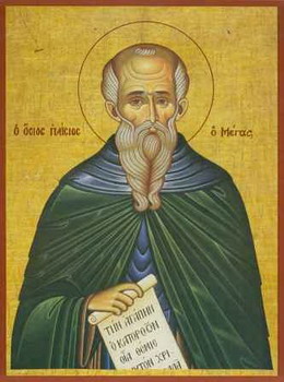 Our Holy Father Paisius the Great