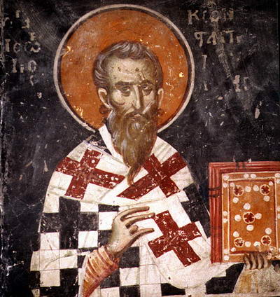 Sts. John (674) and George (683), patriarchs of Constantinople