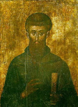 Ehrw. Nahum von Ohrid