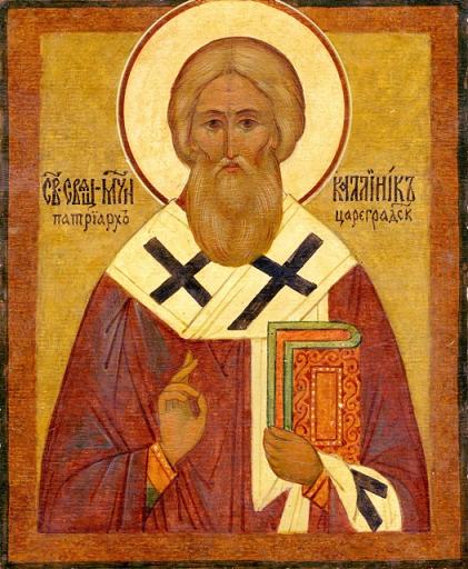 St. Kallinikos, patriarch of Constantinople (705)