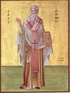 Άγιος Ειρηναίος επίσκοπος Σιρμίου