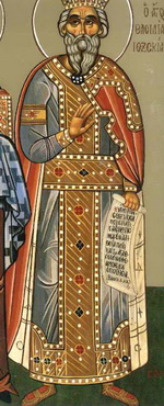 Righteous Hezekiah, king of Judah (691 B.C.)