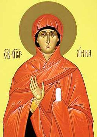 Righteous Anna the Prophetess (1st c.)