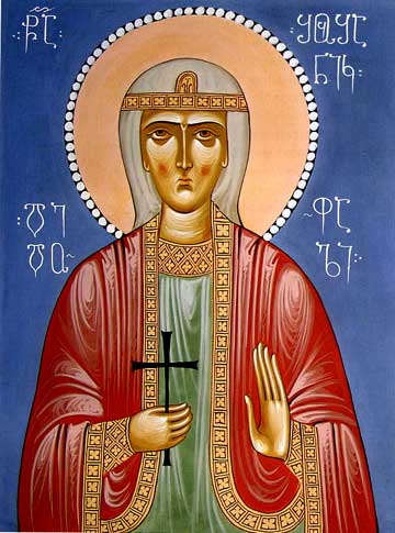 Sainte Martyre Sousannik de Géorgie