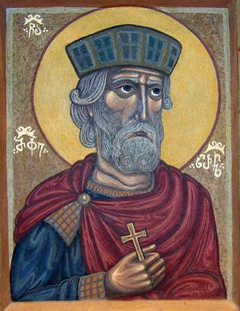 Mártir Arquil II Rey de Georgia