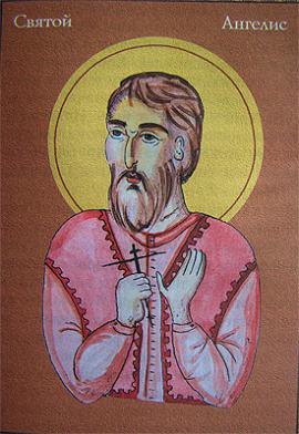 New Martyr Angelis of Constantinople (1680)