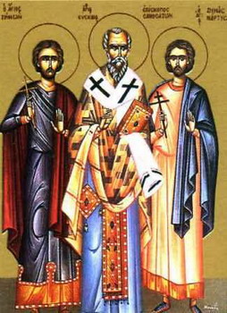 Светиот свештеномаченик Евсевиј, епископ Самосатски
