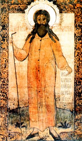 蒙福者约安“毛人”（ 罗斯托夫之圣愚， 1580 年 ）